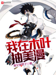 ��Ϊ��������˺��ұ���ҹ������ȫ������Ķ�