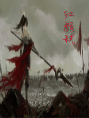 ��������������ʲô���ֳ�ֱ��ȫ������Ķ�