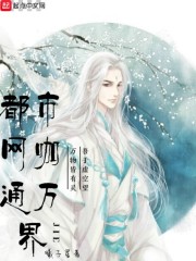 �ҿ���ѧ�Զһ��ڿƼ�ȫ������Ķ�