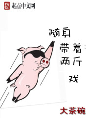 ���������չ�ɩɩ��ʼ����ȫ������Ķ�