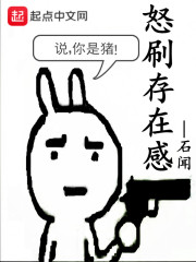 �������ԣ��ҳ��˻ʳ�ս���컨��ȫ������Ķ�