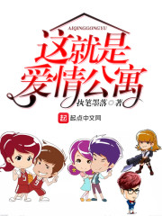 �����������ҽ����������ӻ���ȫ������Ķ�