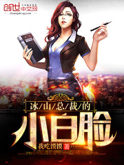 规则怪谈:我用残缺天赋完美通关全文免费阅读