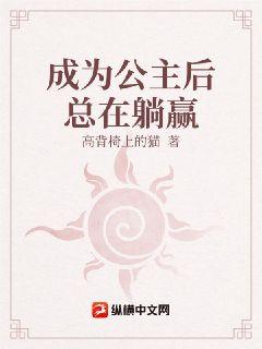 ������������Ľ��ѩȫ������Ķ�