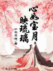 大秦:开局扶苏被贬,忽悠他造反全文免费阅读