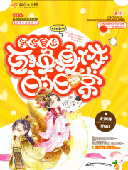 钻石公司拍广告,你拍泰坦尼克号全文免费阅读