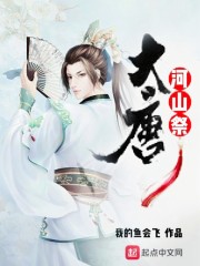 ����֮��«ȫ������Ķ�