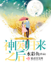 校花别追了!高冷女同桌才是我的白月光全文免费阅读