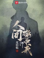 ��ս���ܶ��ڽ��켽ȫ������Ķ�