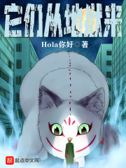 ���޵��ˣ���ɽȥ��ȫ������Ķ�