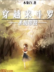 玄学老祖下凡,会亿点玄学怎么了全文免费阅读