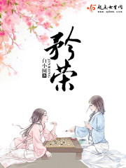 ������˭Ҳ������ֹ�ҵ���ȫ������Ķ�