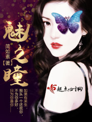 ���ڿҿҰ뱲�ӣ����̺���ת�޺���ȫ������Ķ�