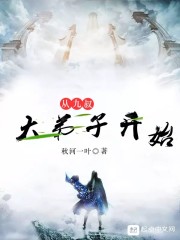 �ڻ����ִĶ��������ȫ������Ķ�