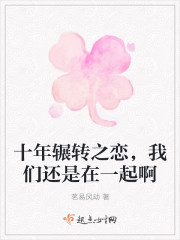 ȫ�Ҷ������ǣ�Ψ���������ڻң�½����л���ȫ������Ķ�