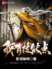 ��Ů�����˼���ɱ��ȫ������Ķ�