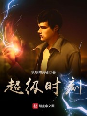 ��֮ׯ�ں�ȫ������Ķ�