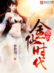 ���붫��Ϊ檣��޺��Ž�������ĸȫ������Ķ�