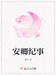 С����̫�ף�½ү�ѳֲ�ס��ȫ������Ķ�