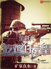 ħ�������һ��������ȫ������Ķ�