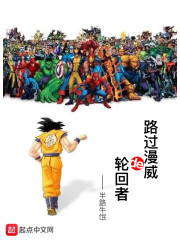 ���ֱ�����ǰ���Ĺ�ͷ��������ȫ������Ķ�