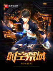 ���ó����������Ǹ�а����ȫ������Ķ�