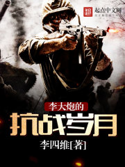 �������֣�Ѫ�����ȫ������Ķ�