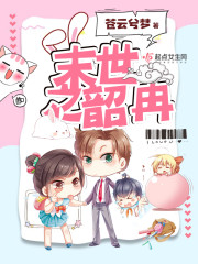 ���䣺���Ǻ���ȫ������Ķ�