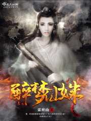 ����аҽȫ������Ķ�