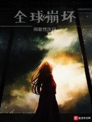 ȫ�����ȫ������Ķ�