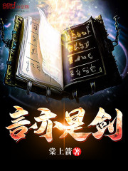 ����ĩ�յ��ң������������˹���ȫ������Ķ�