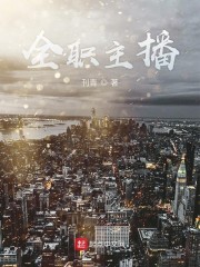 δ���ʧ�������������ȫ������Ķ�