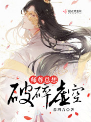 ��ү��������ȥ����¥��ȫ������Ķ�