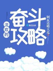 ��һ�ٻ�ʦȫ������Ķ�