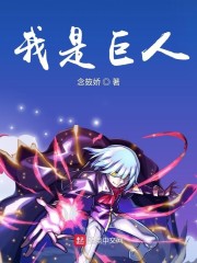 ������ķ�ʦ���޵�ȫ������Ķ�