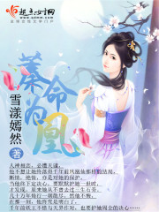 ����ĩ��������Ů���Ҷ���ȫ������Ķ�