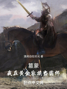 ���ɣ����ڻƽ���嵱��ʦȫ������Ķ�