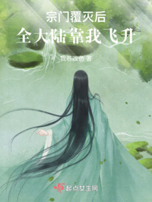 ���Ÿ����ȫ��½���ҷ���ȫ������Ķ�