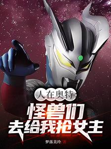 ���ڰ��أ������ǣ�ȥ������Ů��ȫ������Ķ�