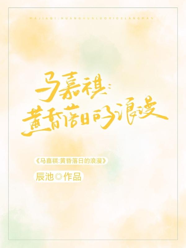 ���������ƻ����յ�����ȫ������Ķ�