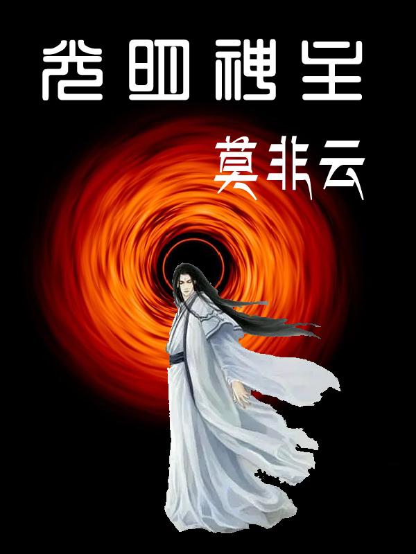 ��������Ī����ȫ������Ķ�