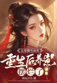 ��ĸ���Ͷ��������������̰�����ȫ������Ķ�