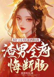 ������ĸ�������룬����ȫ���ڶϳ�ȫ������Ķ�