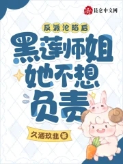 �������ݺ󣬺���ʦ�������븺��ȫ������Ķ�