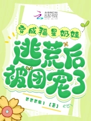 ���ɸ������ޣ��ӻĺ��ų���ȫ������Ķ�