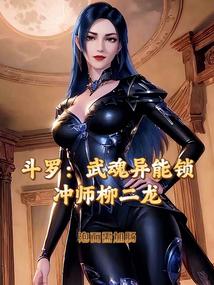 ���ޣ�ս���ҫ�����ֳ�ʦ������ȫ������Ķ�