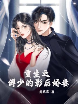 ����֮���ٵ�Ӱ����ȫ������Ķ�