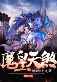 ħ����ɷȫ������Ķ�