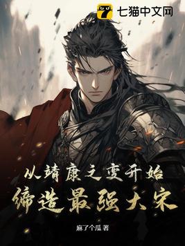 �Ӿ���֮�俪ʼ��������ǿ����ȫ������Ķ�