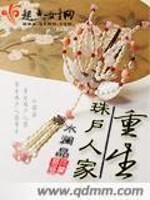 ����ʥҽ��������ȫ������Ķ�